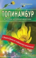 243058-covermid.jpg
