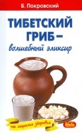 230204-covermid.jpg