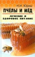 229673-covermid.jpg