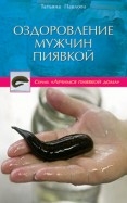 226346-covermid.jpg