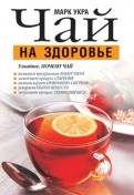 226325-covermid.jpg