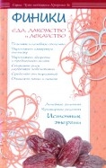220304-covermid.jpg