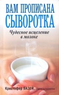 219116-covermid.jpg