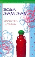 205598-covermid.jpg