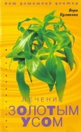 203584-covermid.jpg