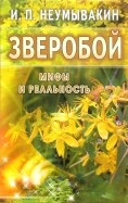 82347-covermid.jpg