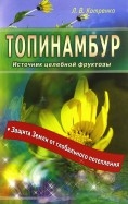 77119-covermid.jpg