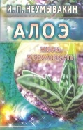 77081-covermid.jpg