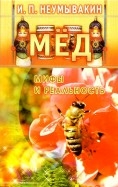 72364-covermid.jpg