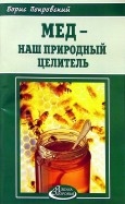 70939-covermid.jpg