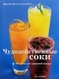 68060-covermid.jpg
