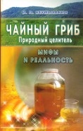62034-covermid.jpg