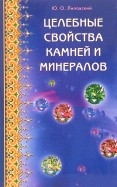 59042-covermid.jpg