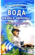57534-covermid.jpg