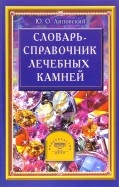 30236-covermid.jpg
