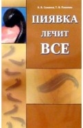 30177-covermid.jpg