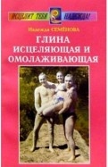 29858-covermid.jpg