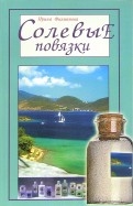 29832-covermid.jpg