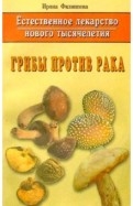 29826-covermid.jpg