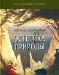 583795-covermid.jpg