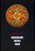 581542-covermid.jpg