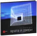 580606-covermid.jpg