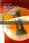 580547-covermid.jpg