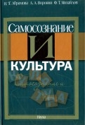 579509-covermid.jpg
