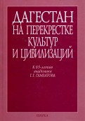 579374-covermid.jpg