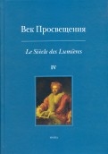 579326-covermid.jpg