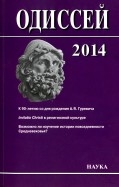 578744-covermid.jpg