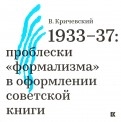 578493-covermid.jpg