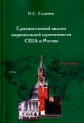 578343-covermid.jpg