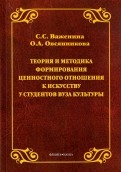 577869-covermid.jpg