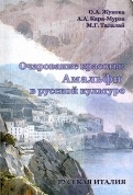 576078-covermid.jpg
