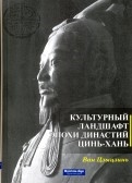 576048-covermid.jpg