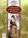 576023-covermid.jpg