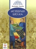 576019-covermid.jpg