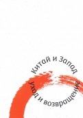 576014-covermid.jpg