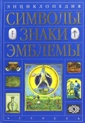 574960-covermid.jpg