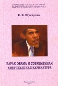 574479-covermid.jpg