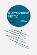 574426-covermid.jpg