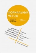 574425-covermid.jpg