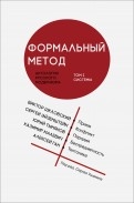 574424-covermid.jpg