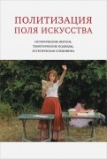 574422-covermid.jpg