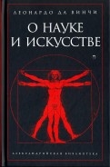 572862-covermid.jpg