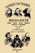 572343-covermid.jpg
