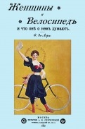 572297-covermid.jpg