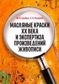 572106-covermid.jpg