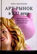 571551-covermid.jpg